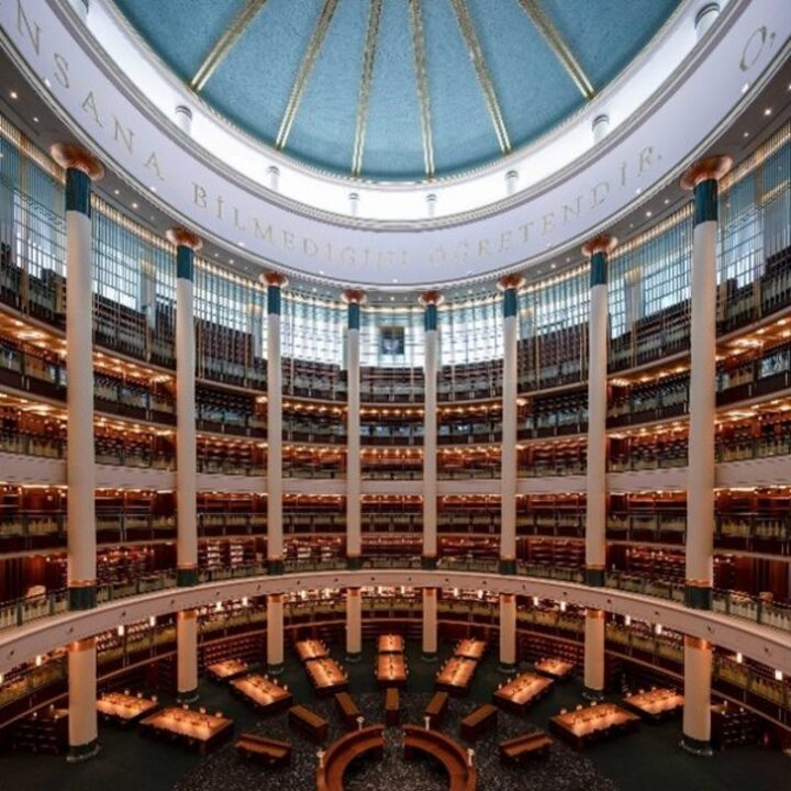 Cumhurbaşkanlığı Millet Kütüphanesi